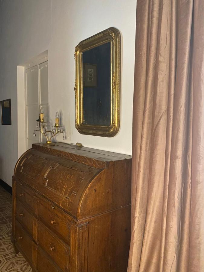 La Casa Cuadrada Διαμέρισμα El Coronil Εξωτερικό φωτογραφία